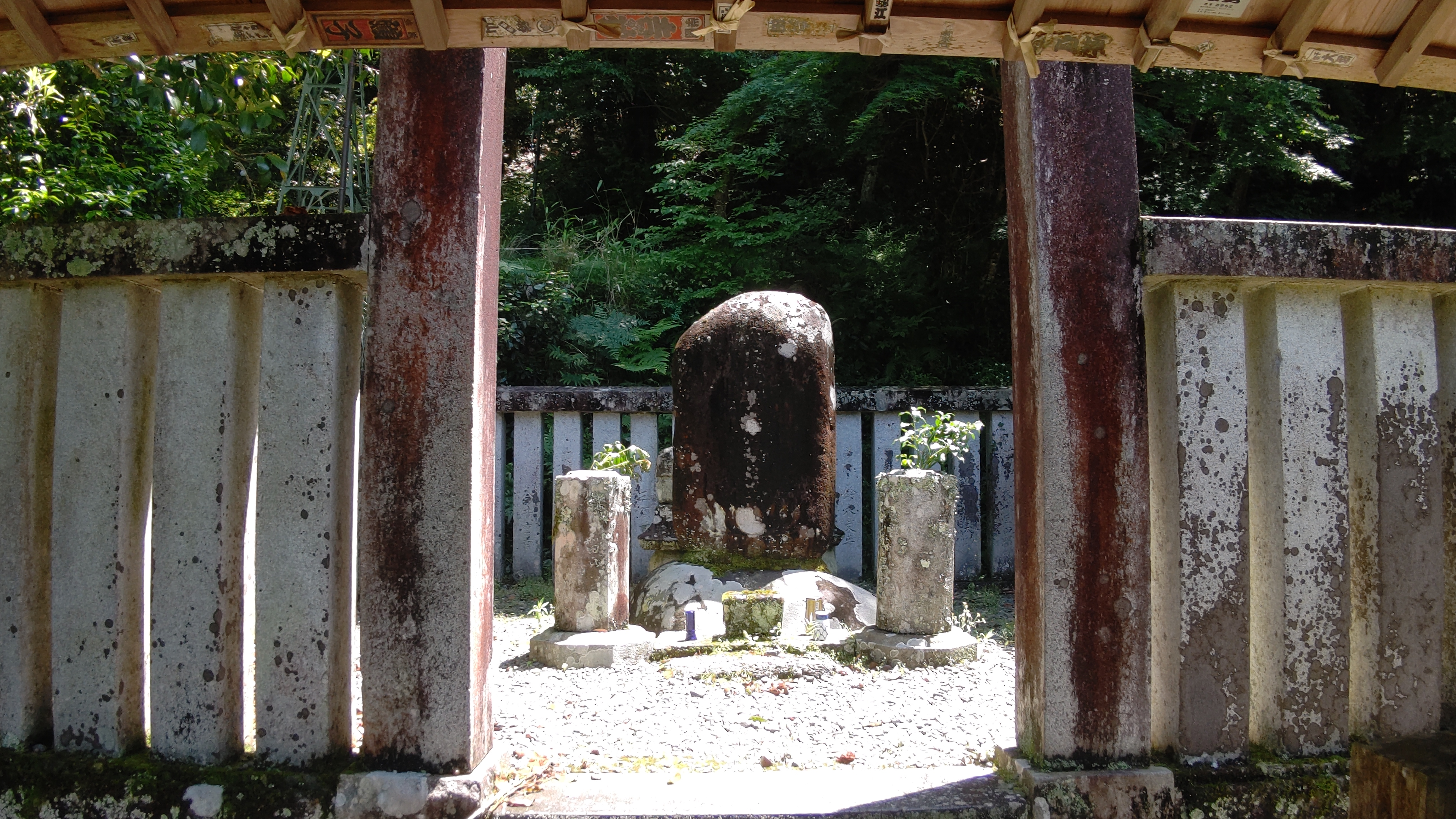 Second Shogun Yoriie's grave