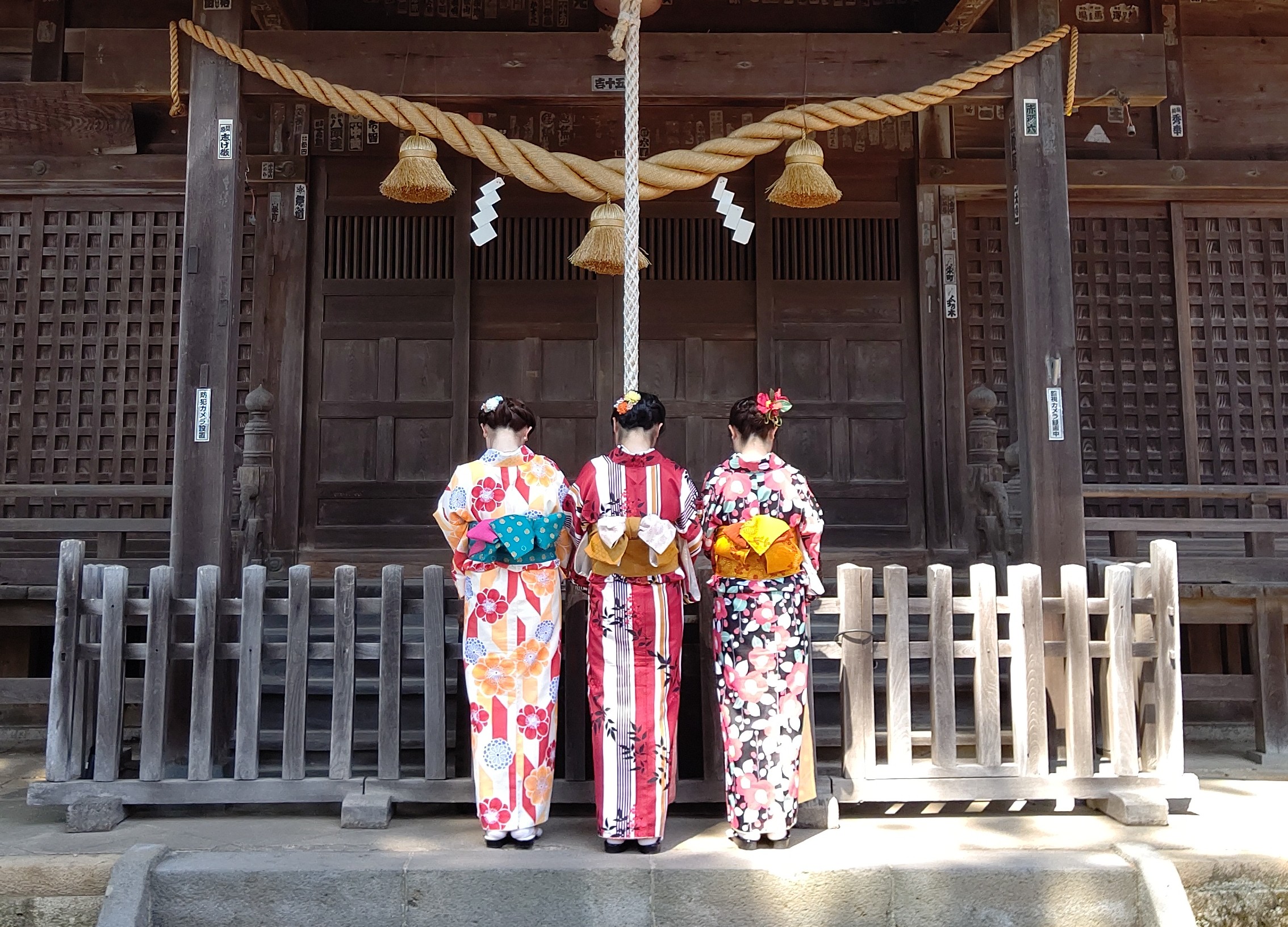Hiei-jinja shrine